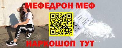 эйфоретик Бугуруслан