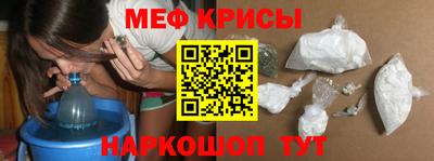 соль ск Будённовск