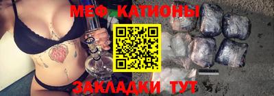 эйфоретик Бугуруслан