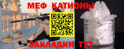 соль ск Будённовск