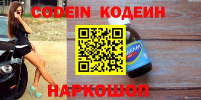 mdpv Бузулук