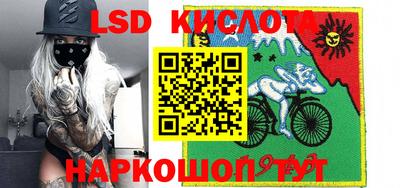 эйфоретик Бугуруслан