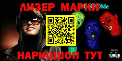 mdpv Бузулук