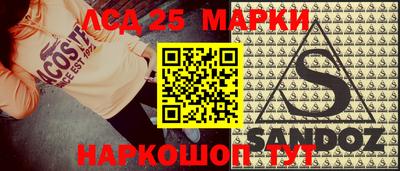 mdpv Бузулук