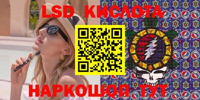 эйфоретик Бугуруслан
