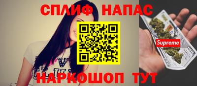 эйфоретик Бугуруслан