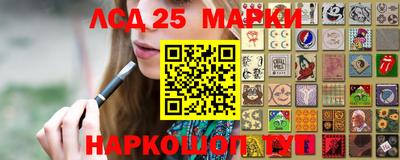 mdpv Бузулук
