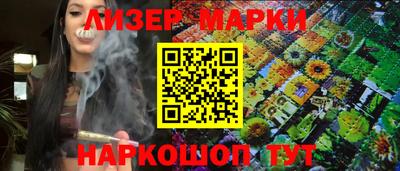 эйфоретик Бугуруслан
