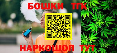 эйфоретик Бугуруслан