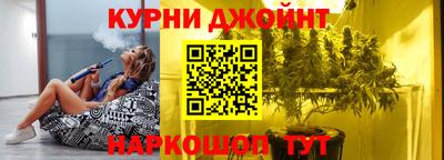 mdpv Бузулук