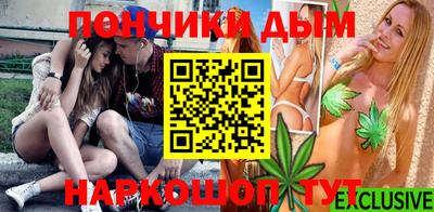mdpv Бузулук
