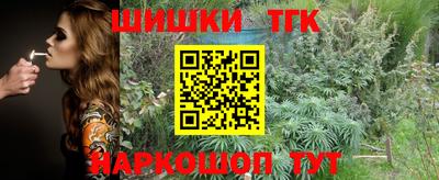 эйфоретик Бугуруслан