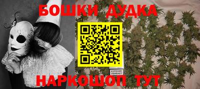 эйфоретик Бугуруслан
