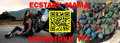 mdpv Бузулук