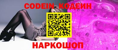 mdpv Бузулук