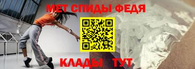 эйфоретик Бугуруслан