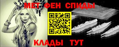 эйфоретик Бугуруслан