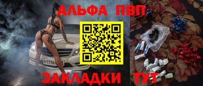эйфоретик Бугуруслан