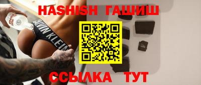 эйфоретик Бугуруслан