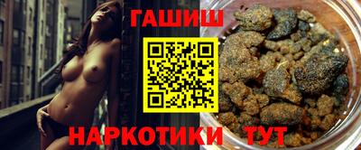 эйфоретик Бугуруслан
