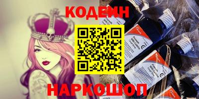 эйфоретик Бугуруслан